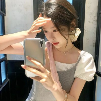 淑女思春